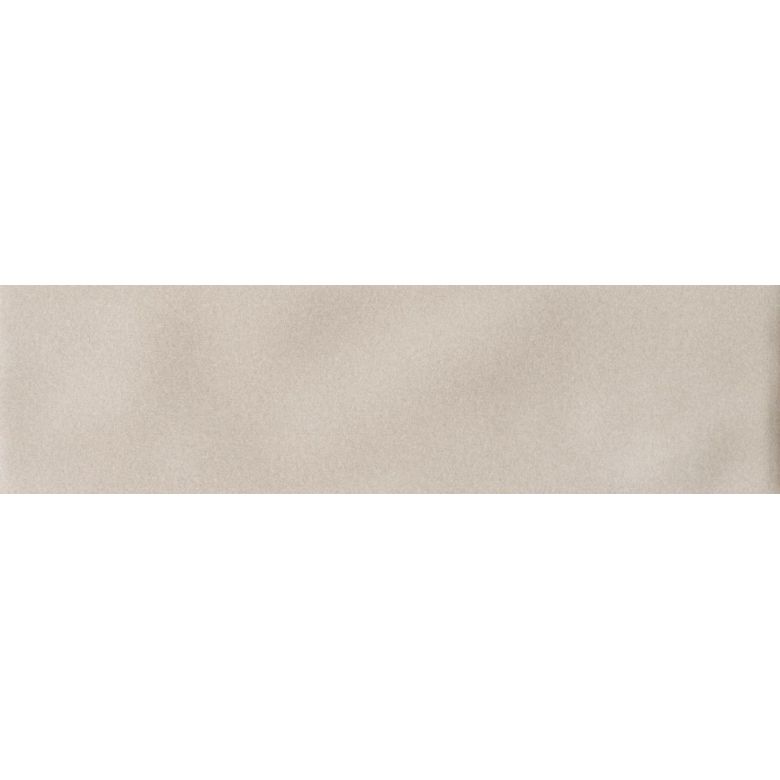 Carrelage mur effet zellige Amani Beige Sable 7x25 cm