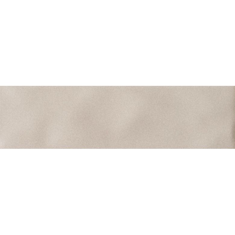 Carrelage mur effet zellige Amani Beige Sable 7x25 cm