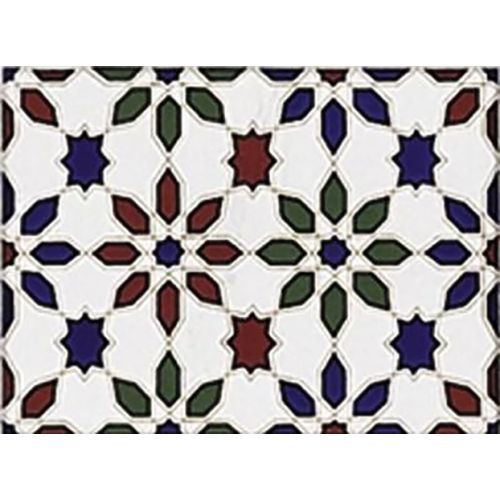 Azulejos Cartuja Melado 15x20 cm