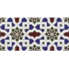  Azulejos Alhambra 14x28cm - Réflex Boutique