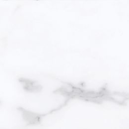 Carrelage sol effet pierre Barhein blanc 45x45 cm