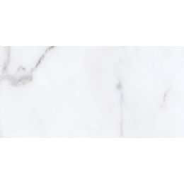 Carrelage sol effet pierre Barhein blanc 60x120 cm